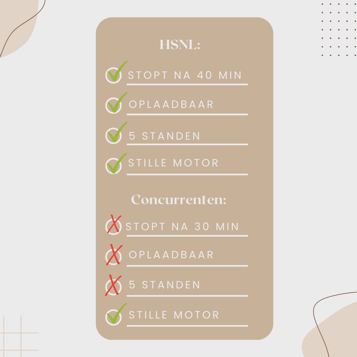 Babyrocker voordelen